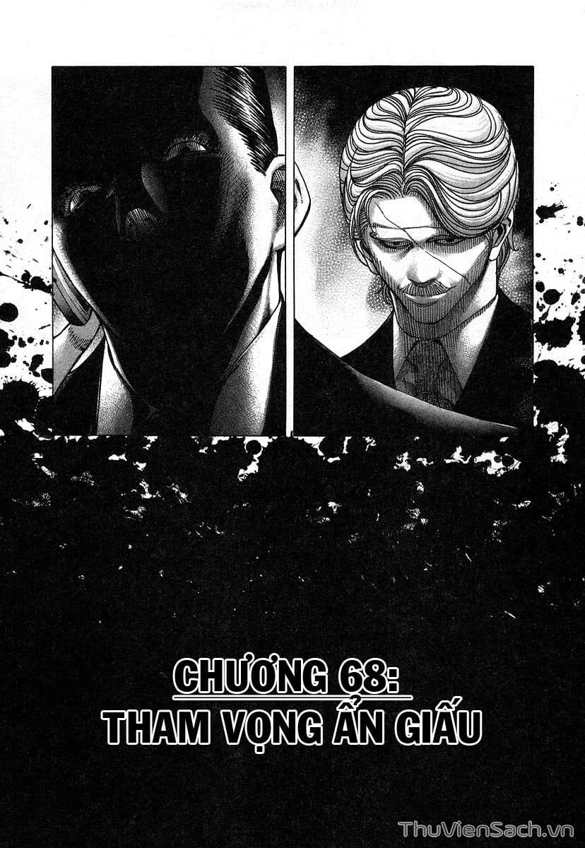 Truyện Tranh Usogui trang 3