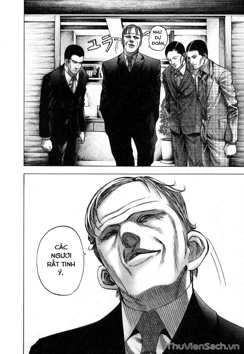 Truyện Tranh Usogui trang 3