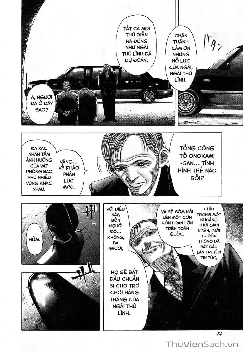 Truyện Tranh Usogui trang 3