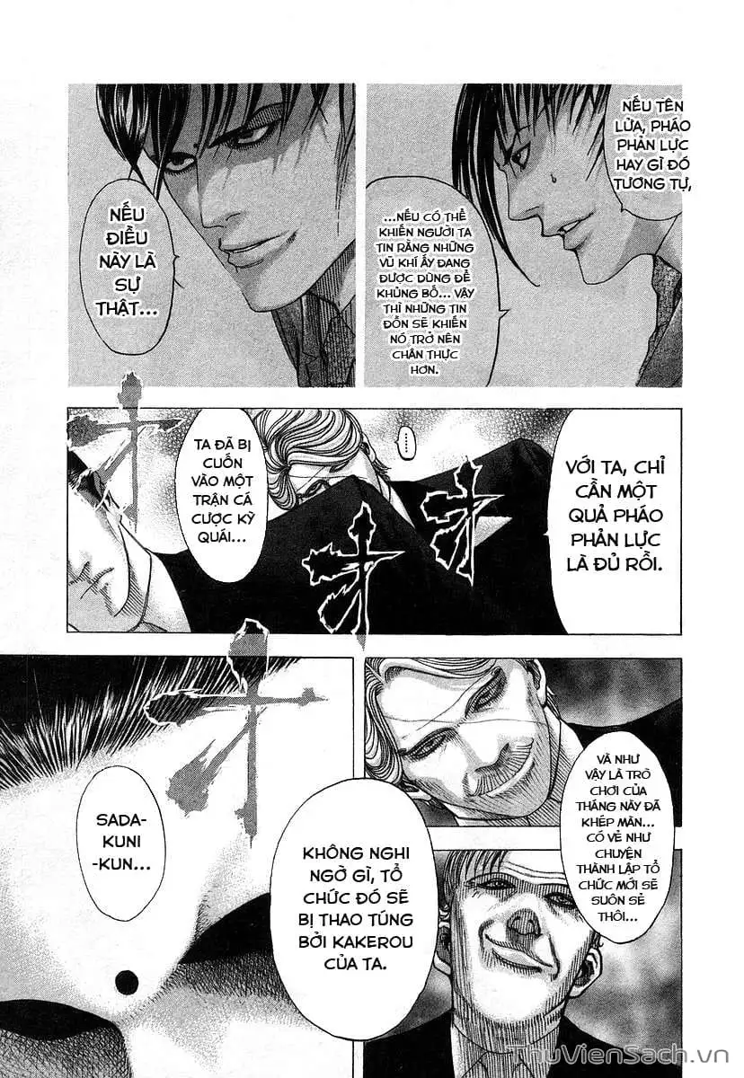 Truyện Tranh Usogui trang 3