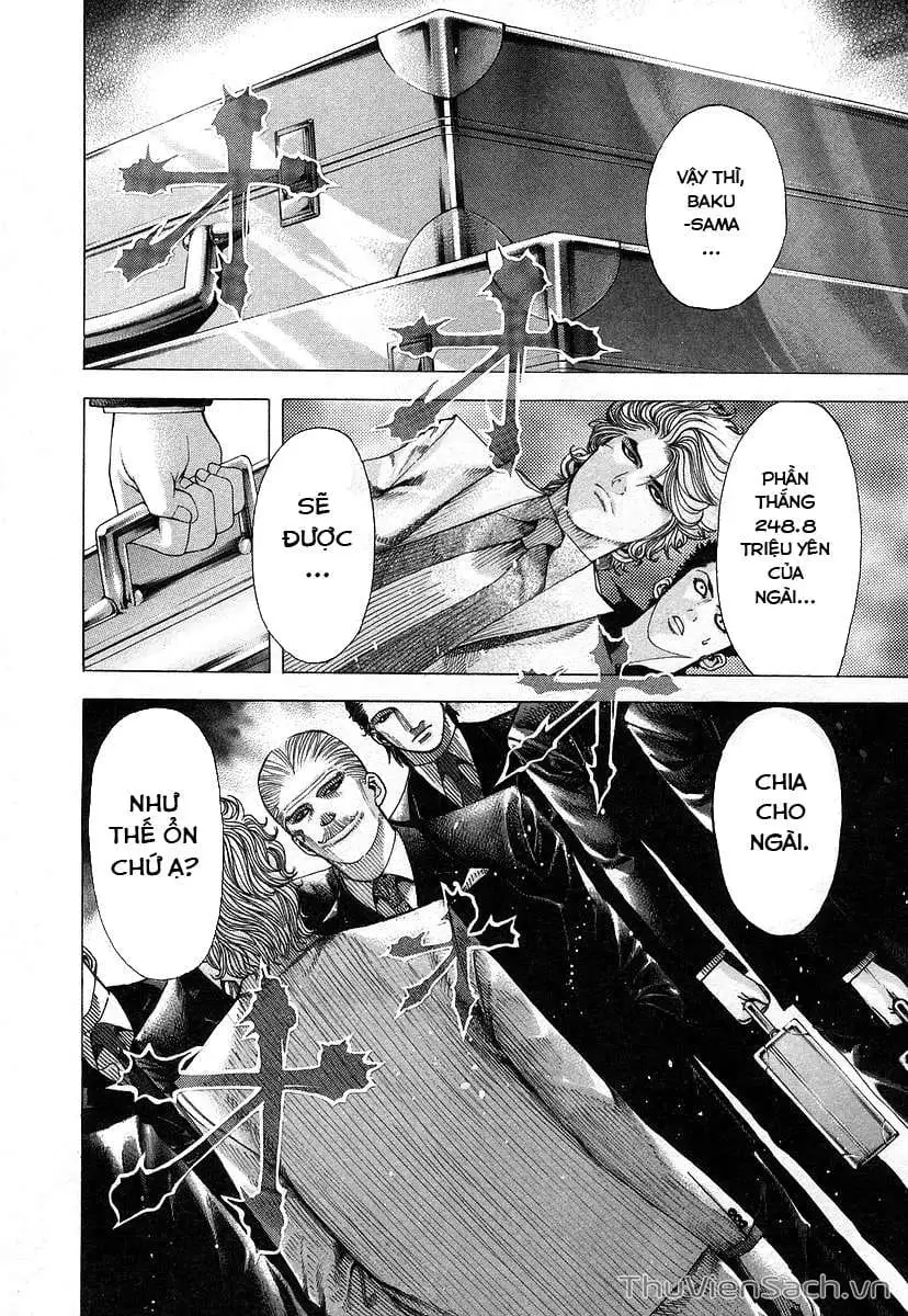 Truyện Tranh Usogui trang 3