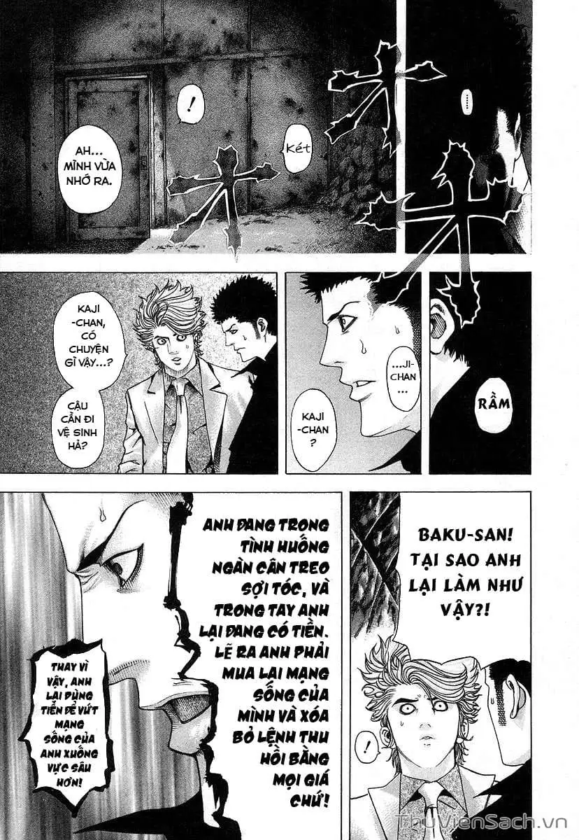 Truyện Tranh Usogui trang 3