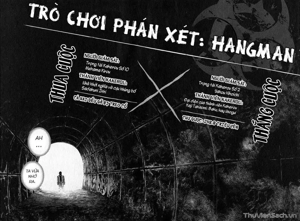 Truyện Tranh Usogui trang 3