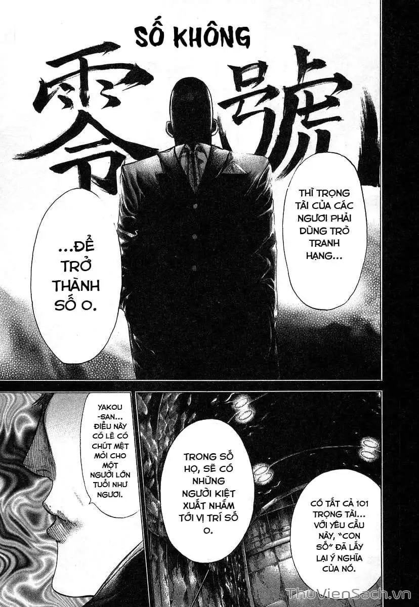 Truyện Tranh Usogui trang 3