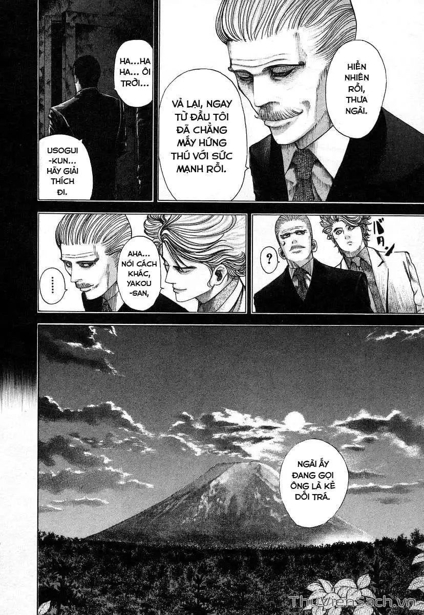 Truyện Tranh Usogui trang 3