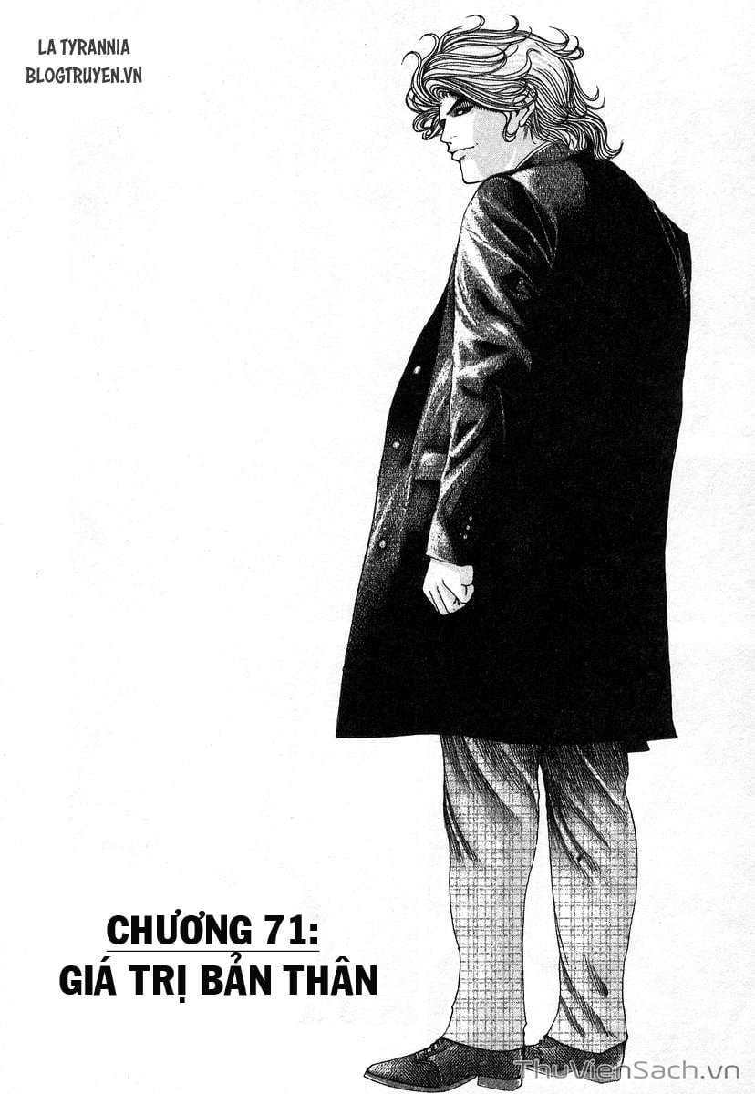 Truyện Tranh Usogui trang 3