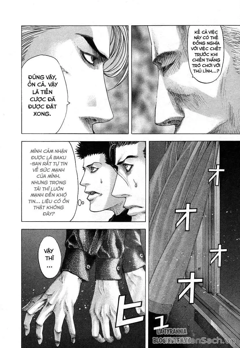 Truyện Tranh Usogui trang 3