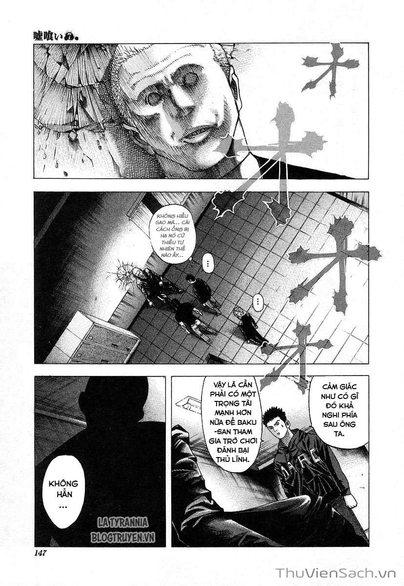 Truyện Tranh Usogui trang 3