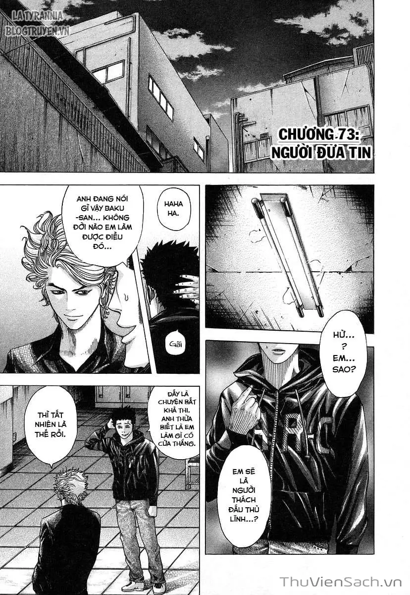 Truyện Tranh Usogui trang 3