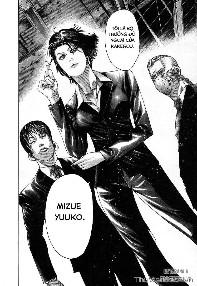 Truyện Tranh Usogui trang 3