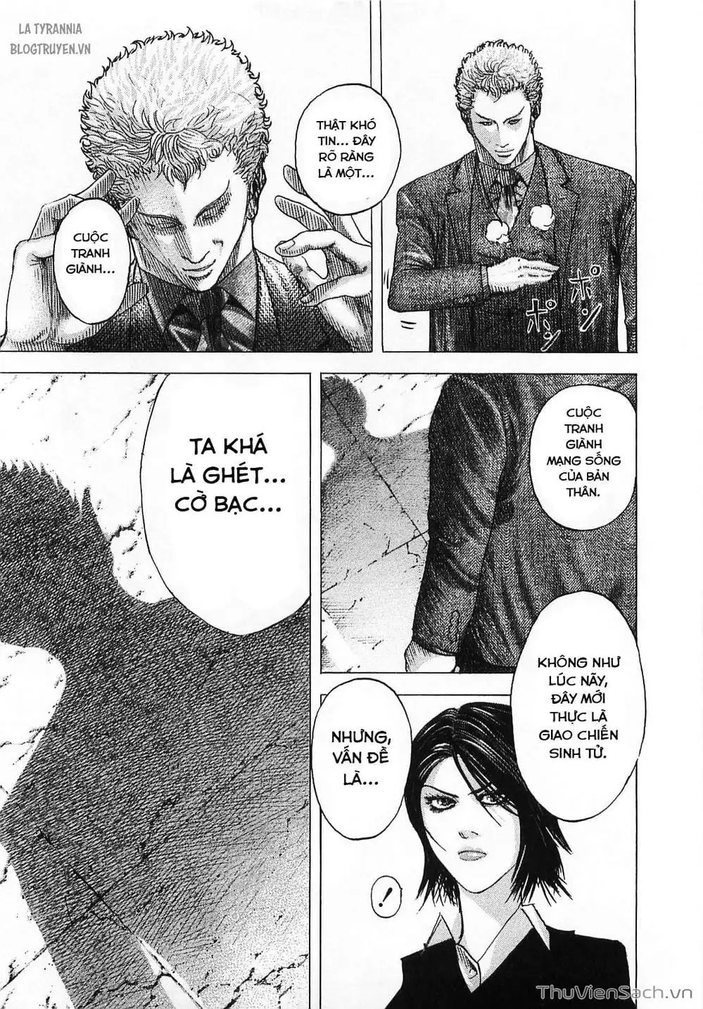 Truyện Tranh Usogui trang 3