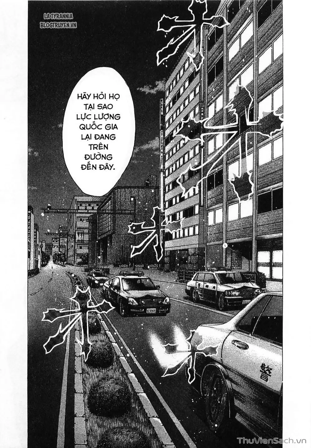 Truyện Tranh Usogui trang 3