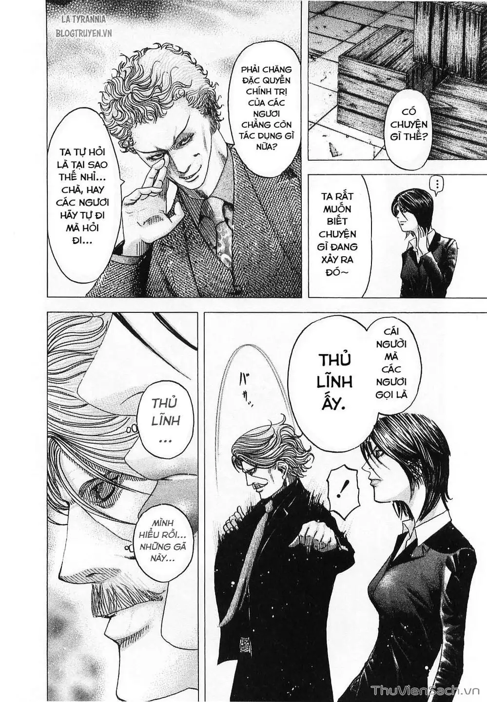 Truyện Tranh Usogui trang 3