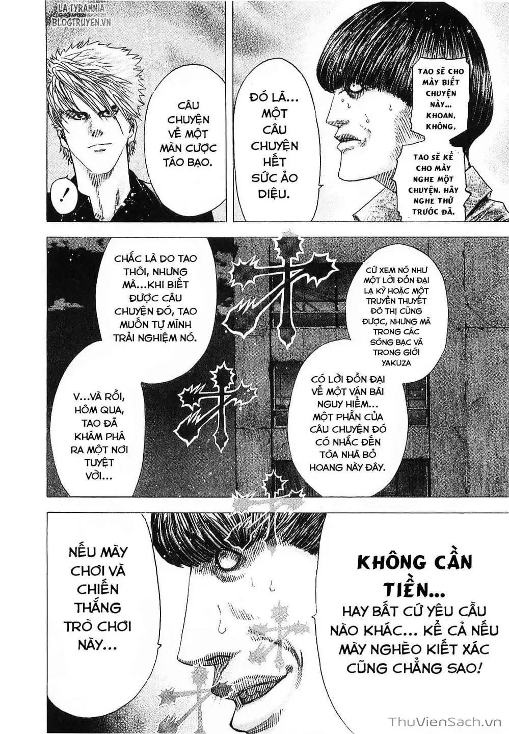 Truyện Tranh Usogui trang 3