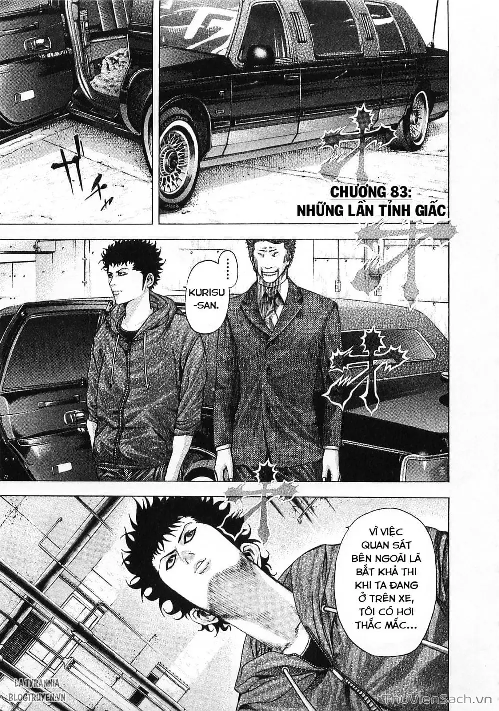 Truyện Tranh Usogui trang 3