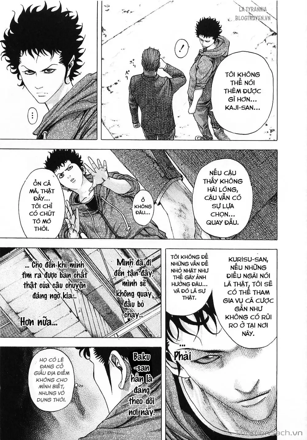 Truyện Tranh Usogui trang 3