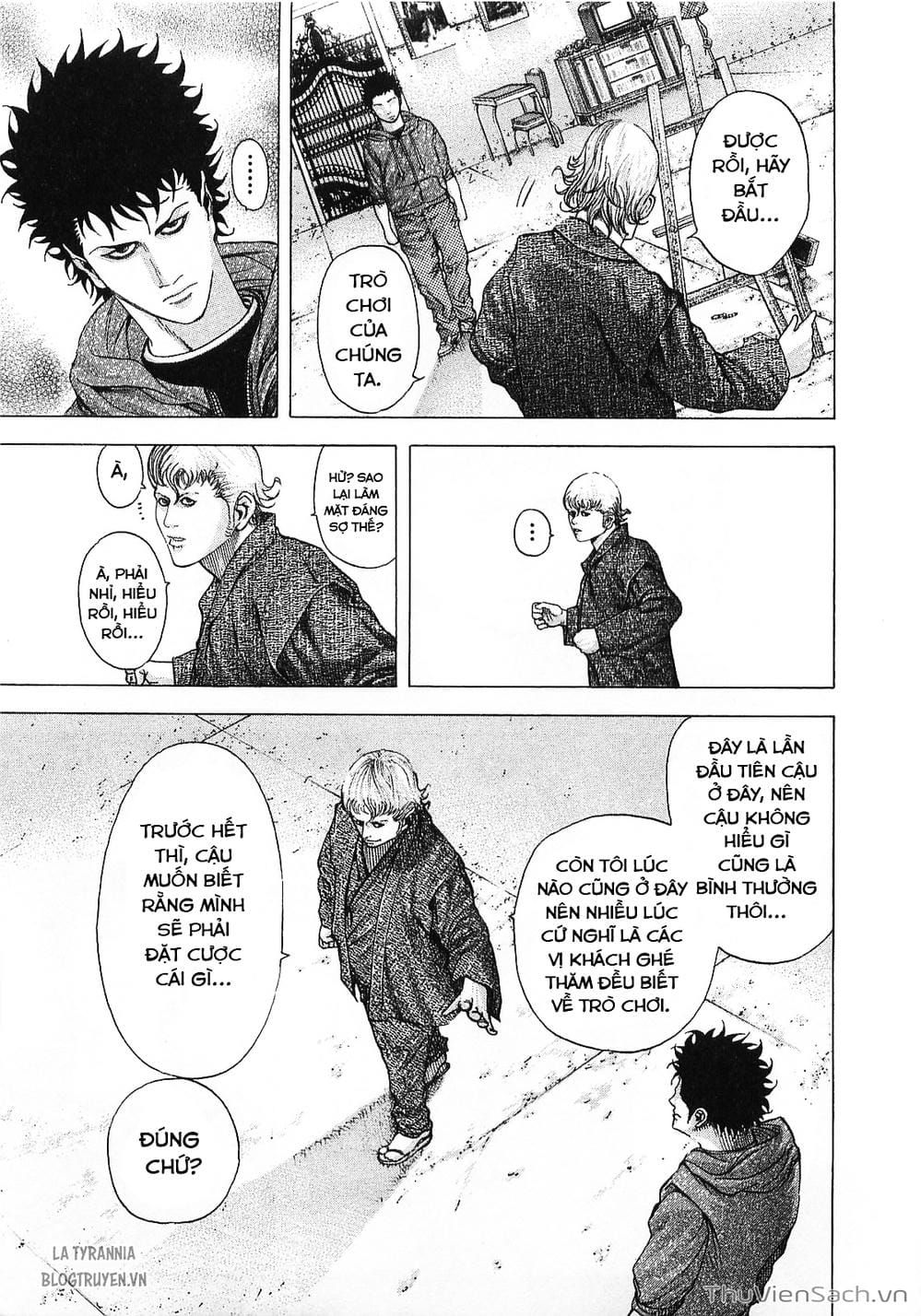 Truyện Tranh Usogui trang 3