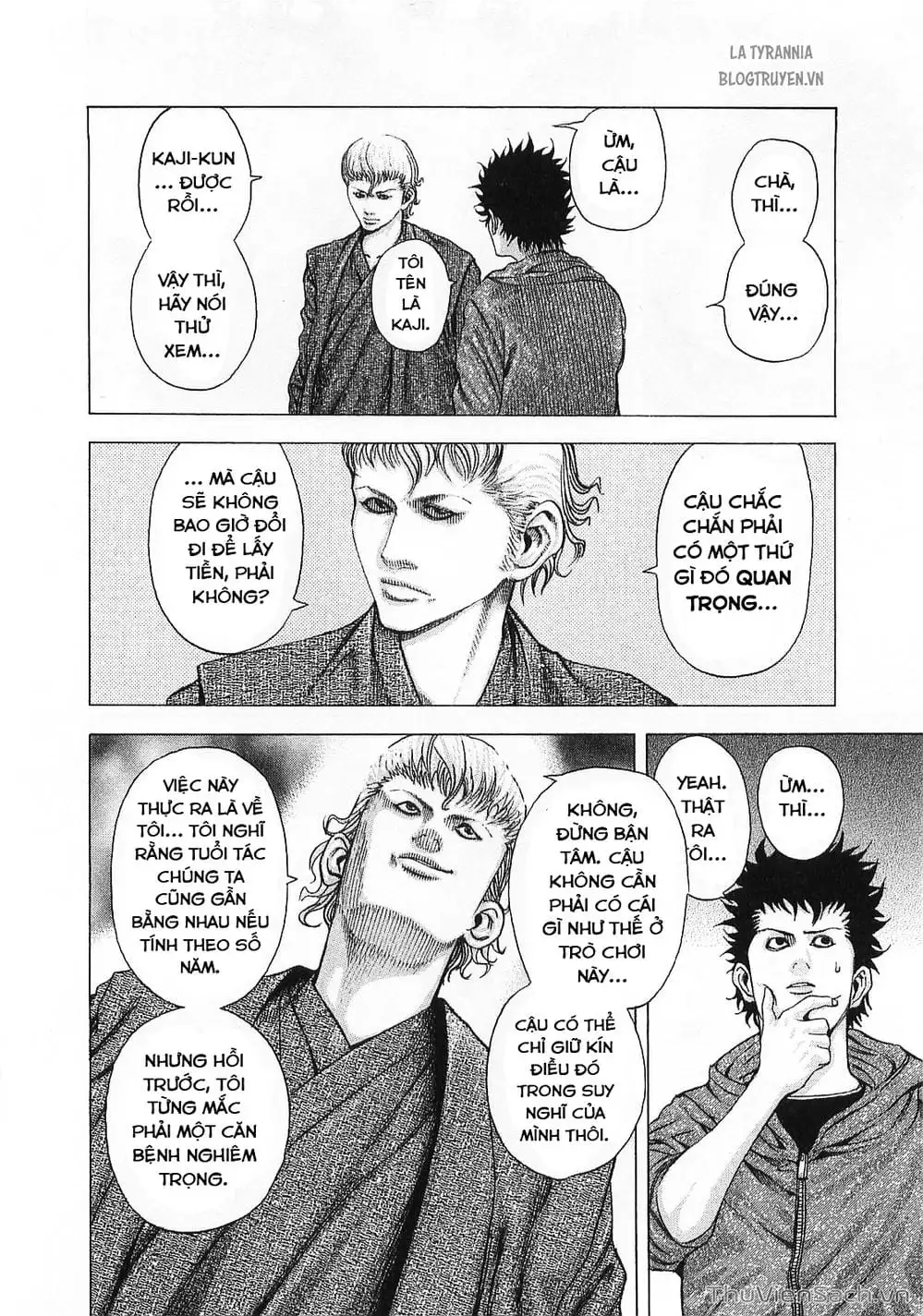 Truyện Tranh Usogui trang 3