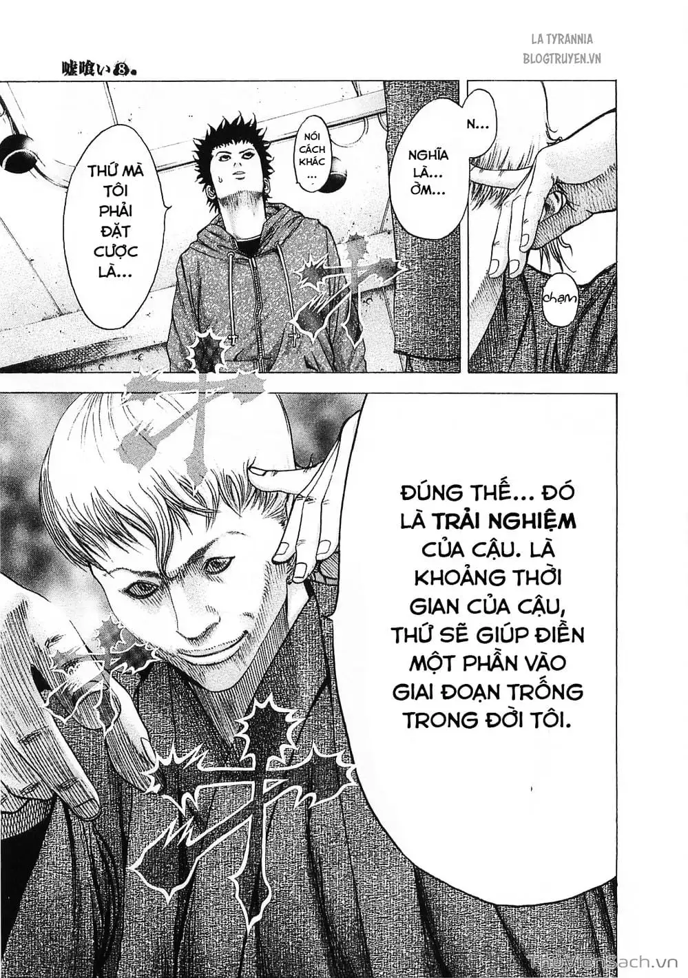 Truyện Tranh Usogui trang 3