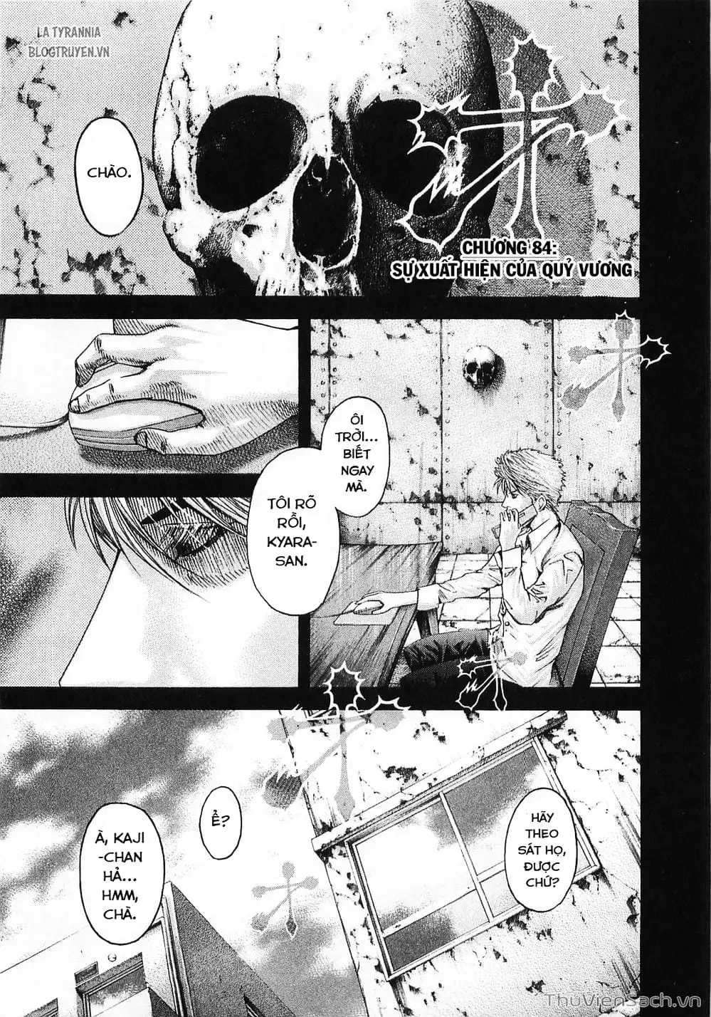 Truyện Tranh Usogui trang 3