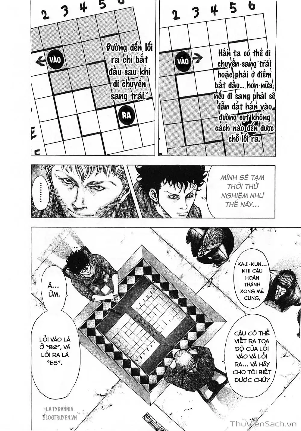 Truyện Tranh Usogui trang 3