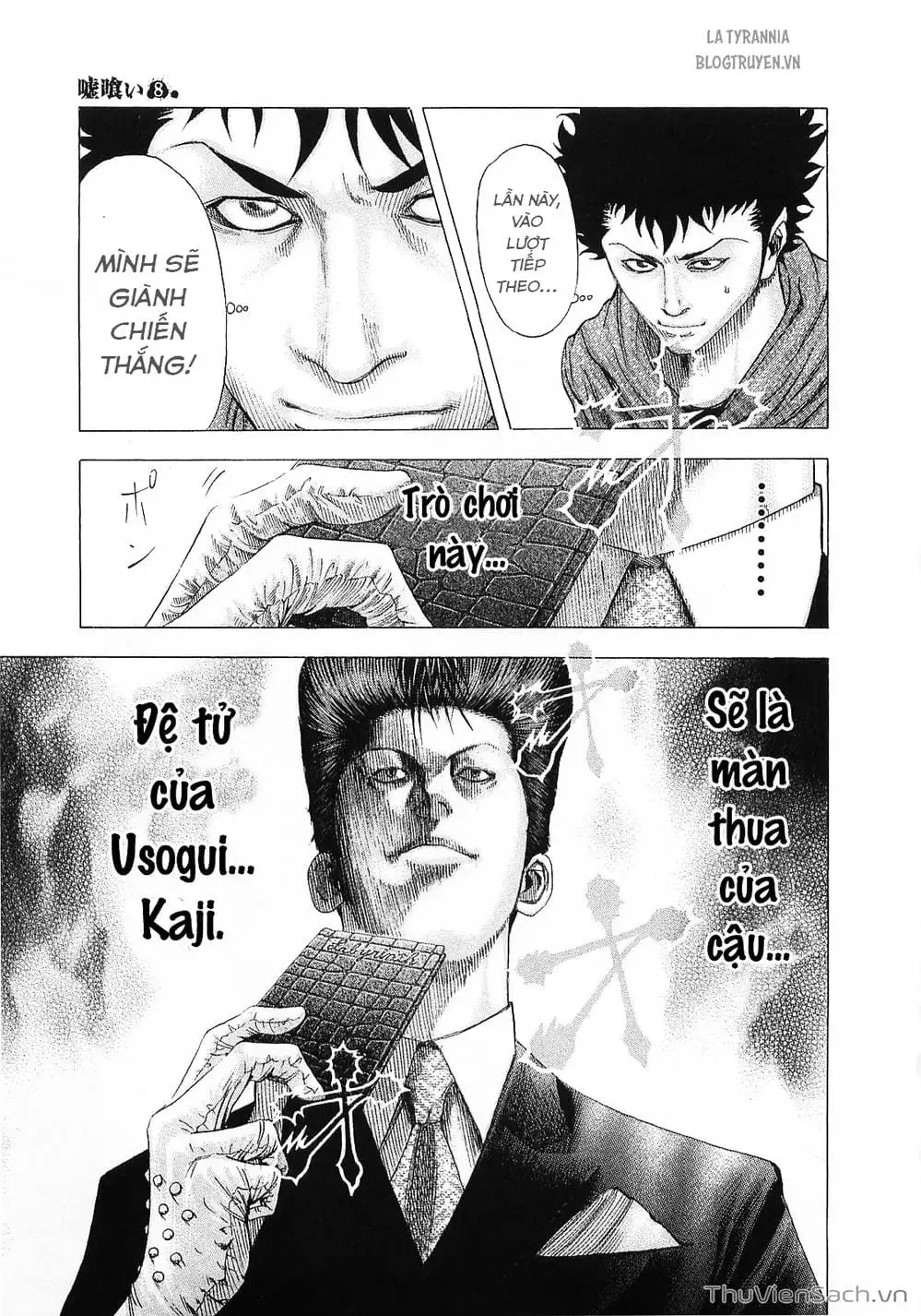 Truyện Tranh Usogui trang 3