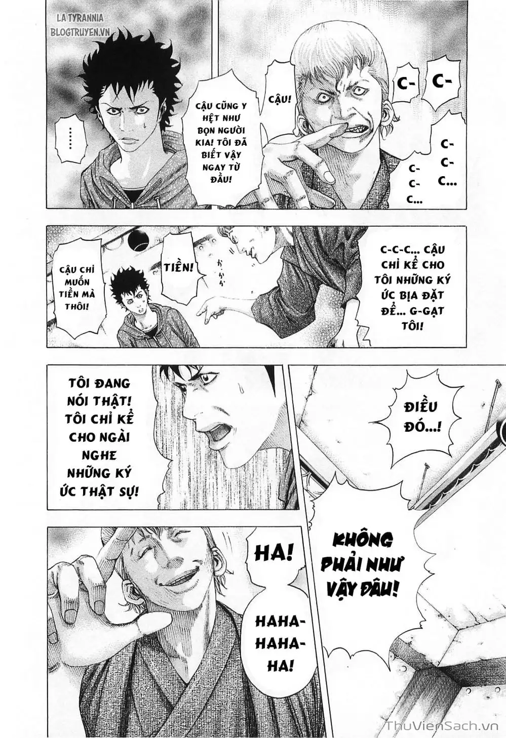 Truyện Tranh Usogui trang 3