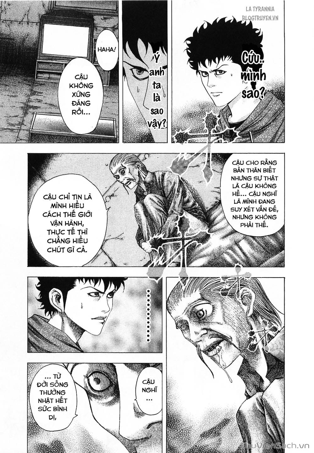 Truyện Tranh Usogui trang 3