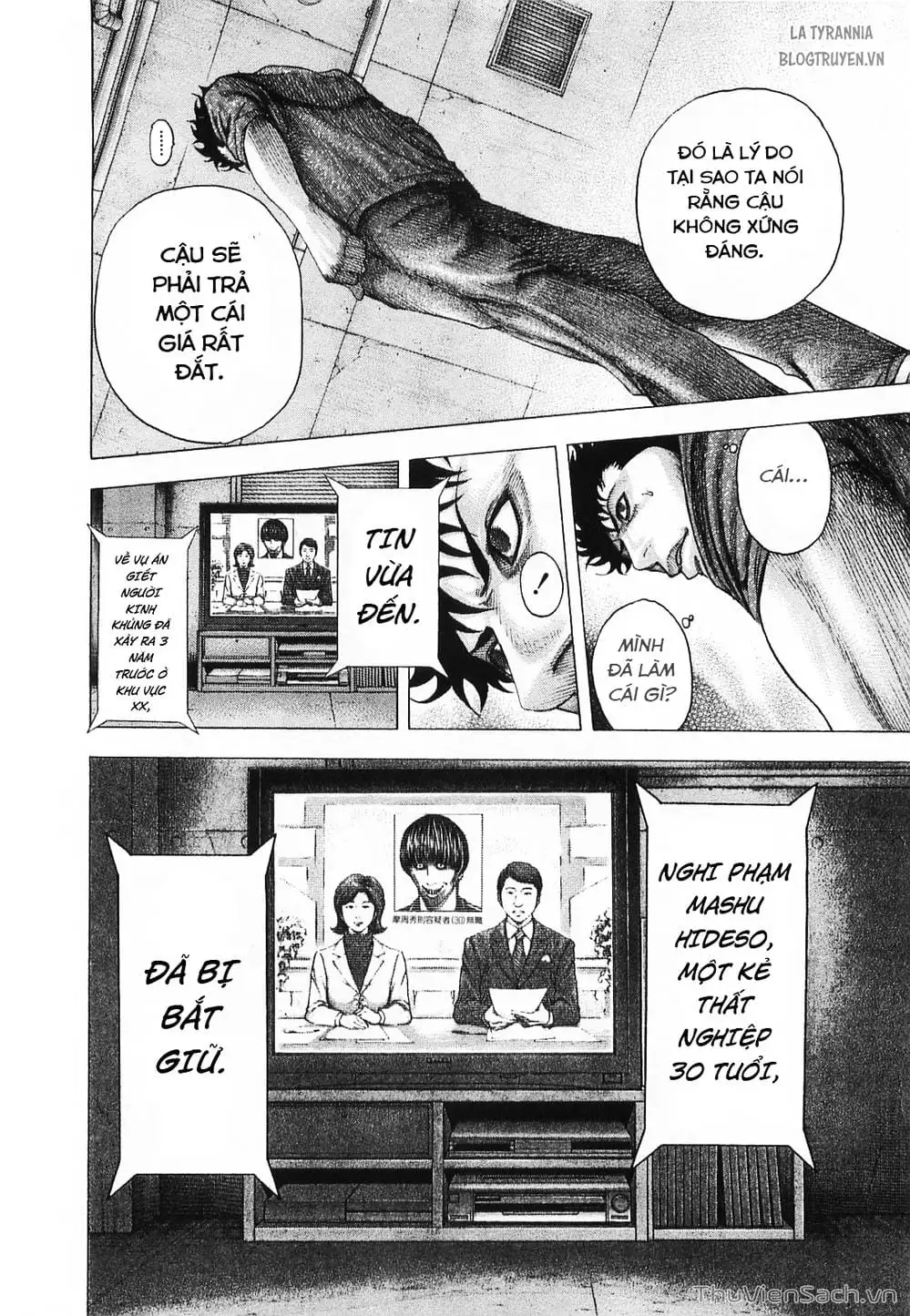 Truyện Tranh Usogui trang 3