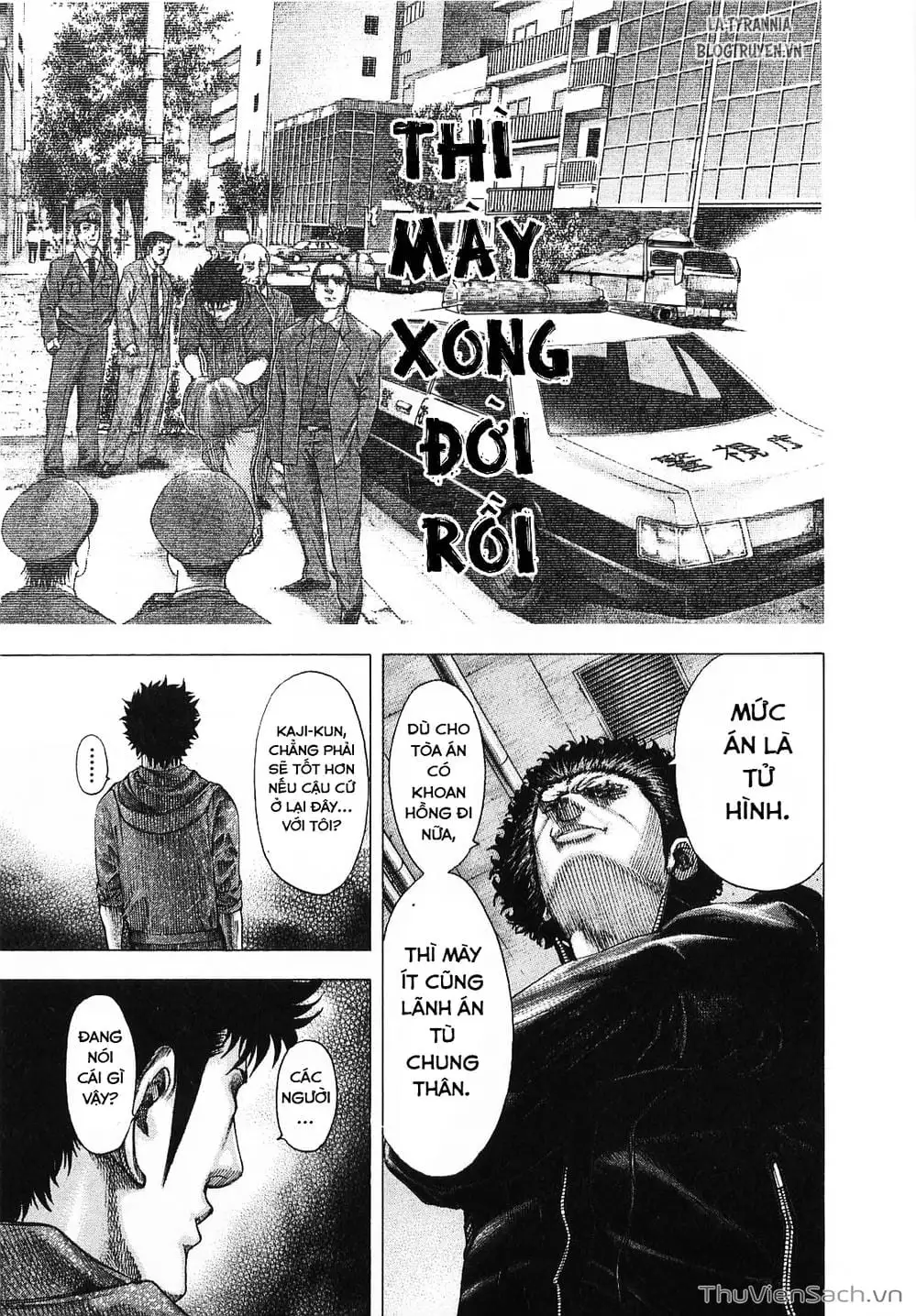 Truyện Tranh Usogui trang 3