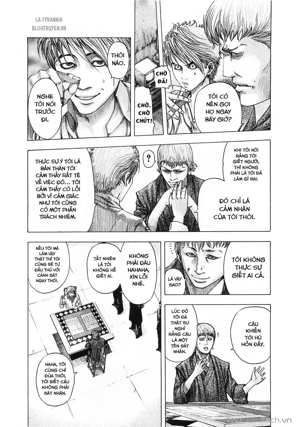 Truyện Tranh Usogui trang 3