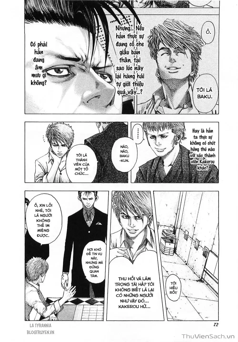 Truyện Tranh Usogui trang 3