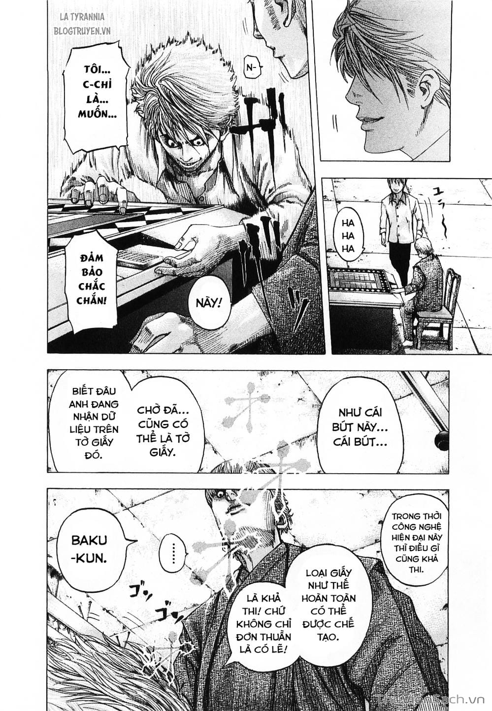 Truyện Tranh Usogui trang 3