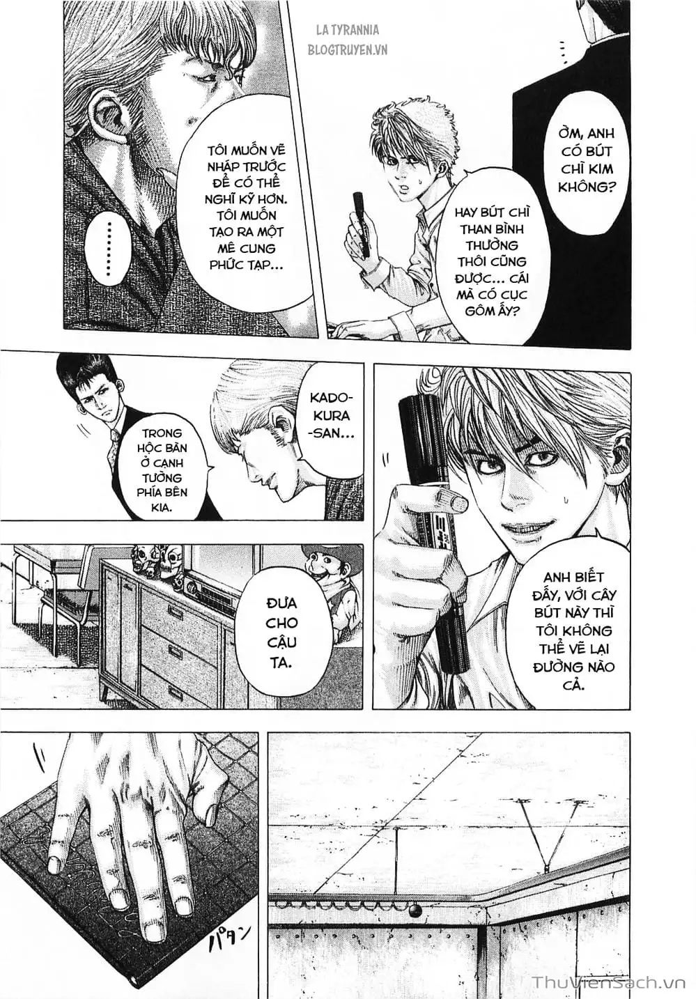 Truyện Tranh Usogui trang 3