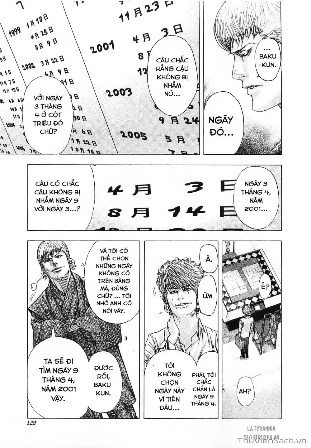 Truyện Tranh Usogui trang 3