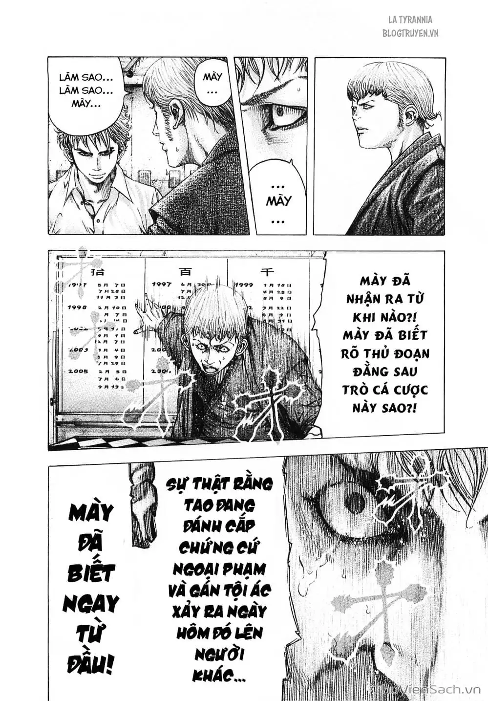 Truyện Tranh Usogui trang 3