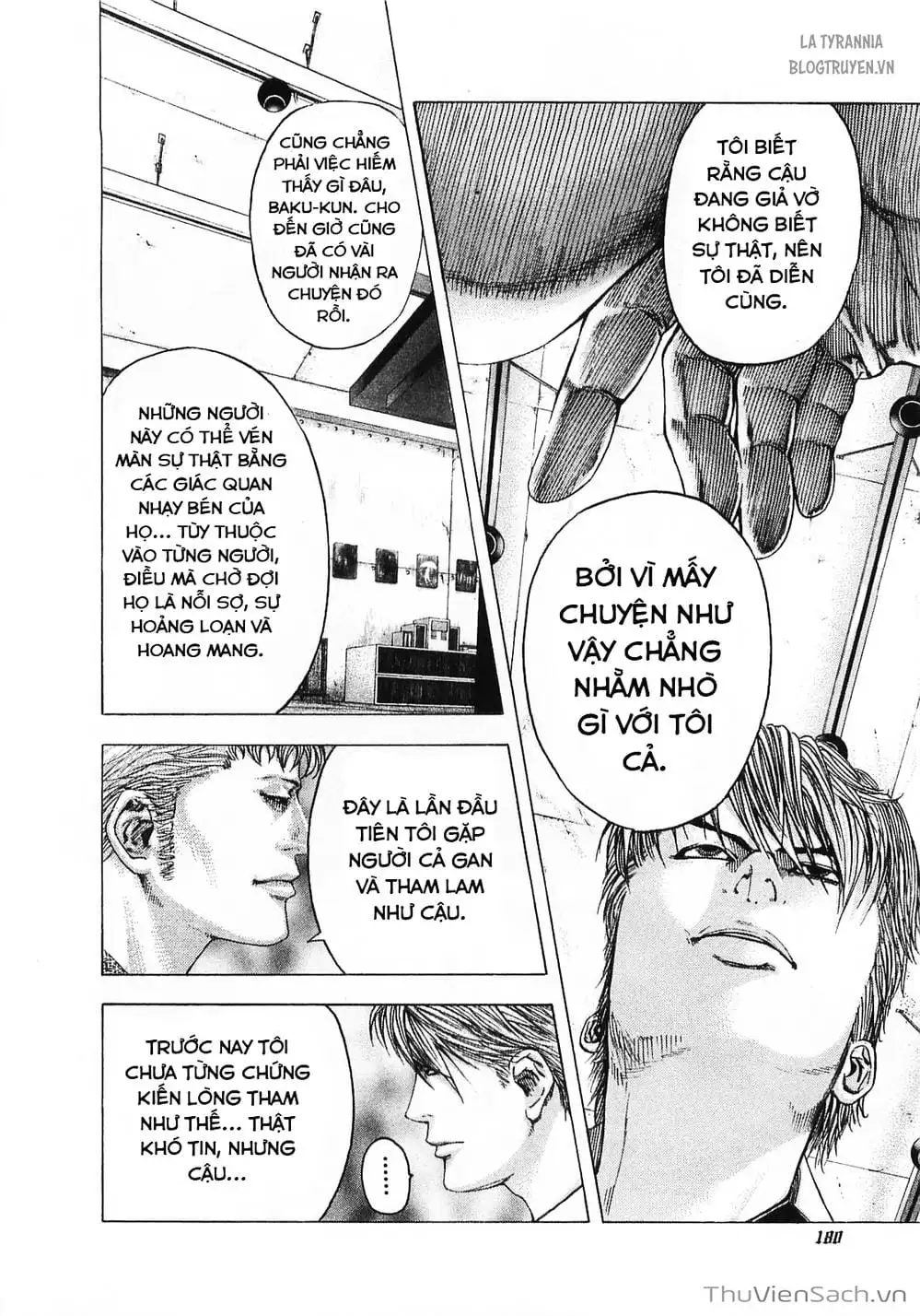 Truyện Tranh Usogui trang 3