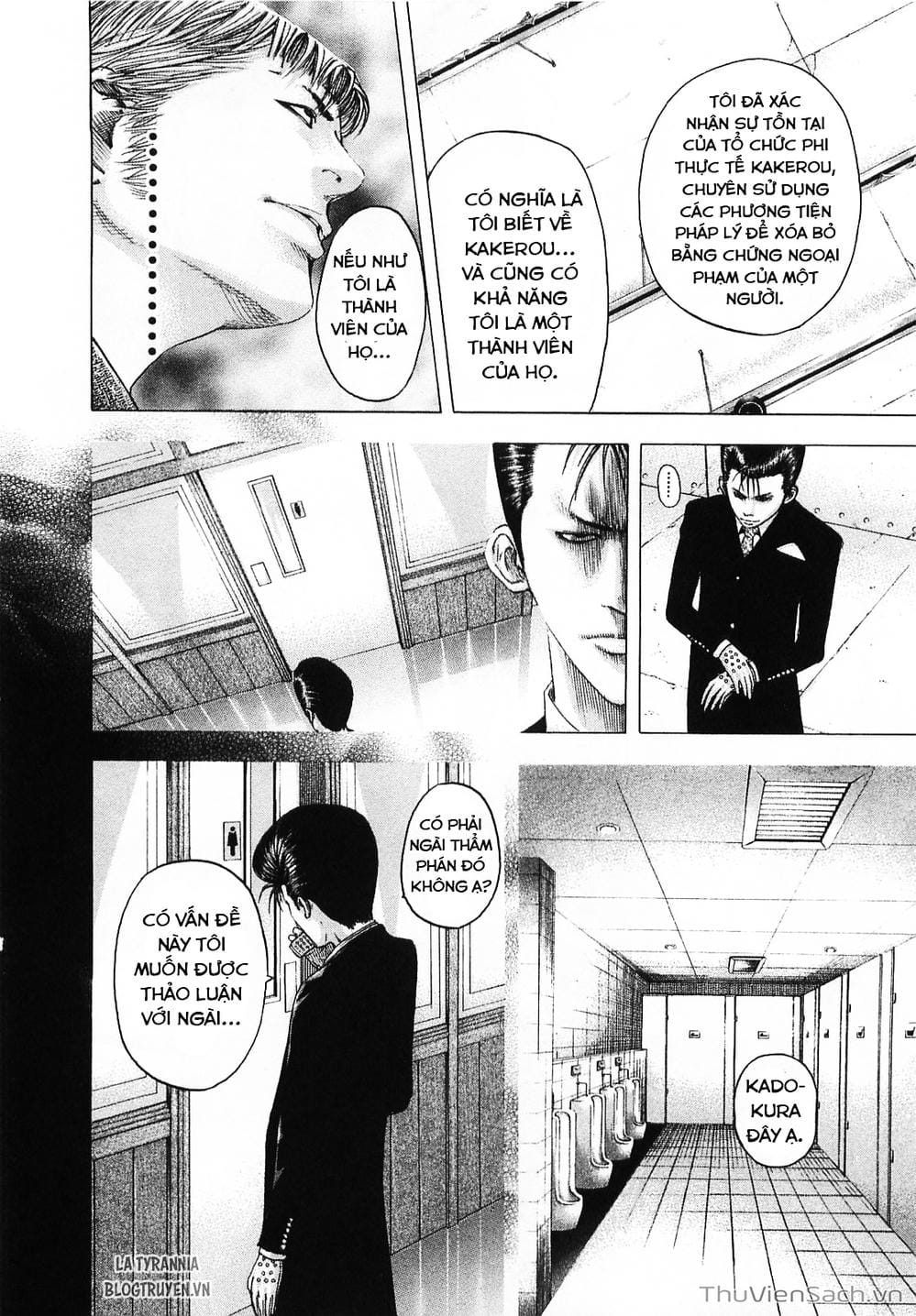 Truyện Tranh Usogui trang 3