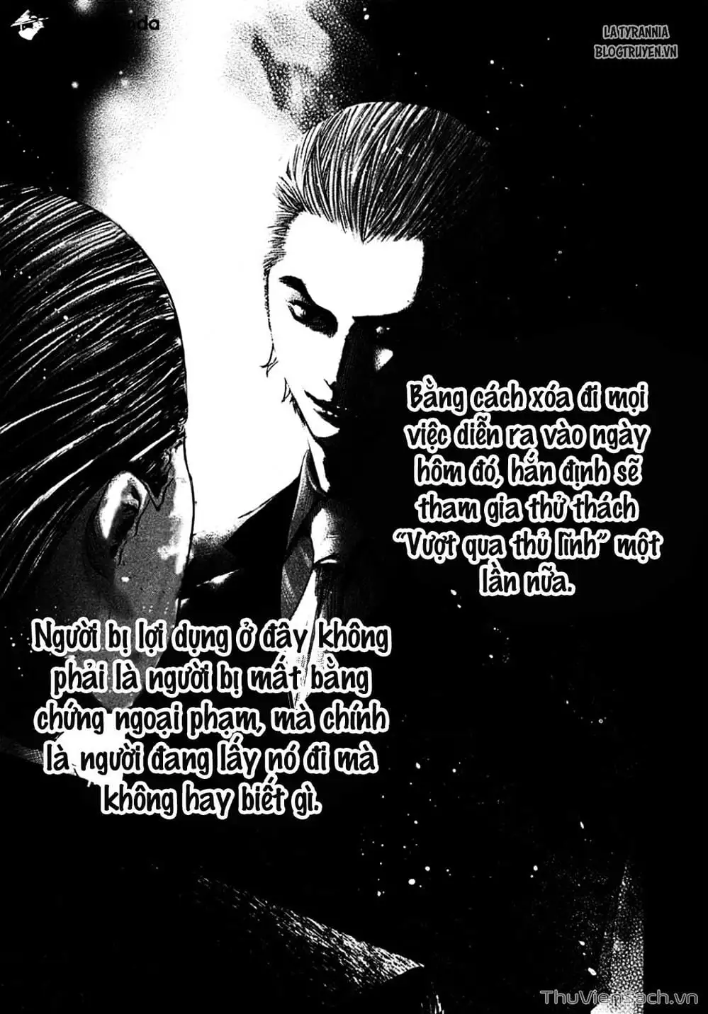 Truyện Tranh Usogui trang 3