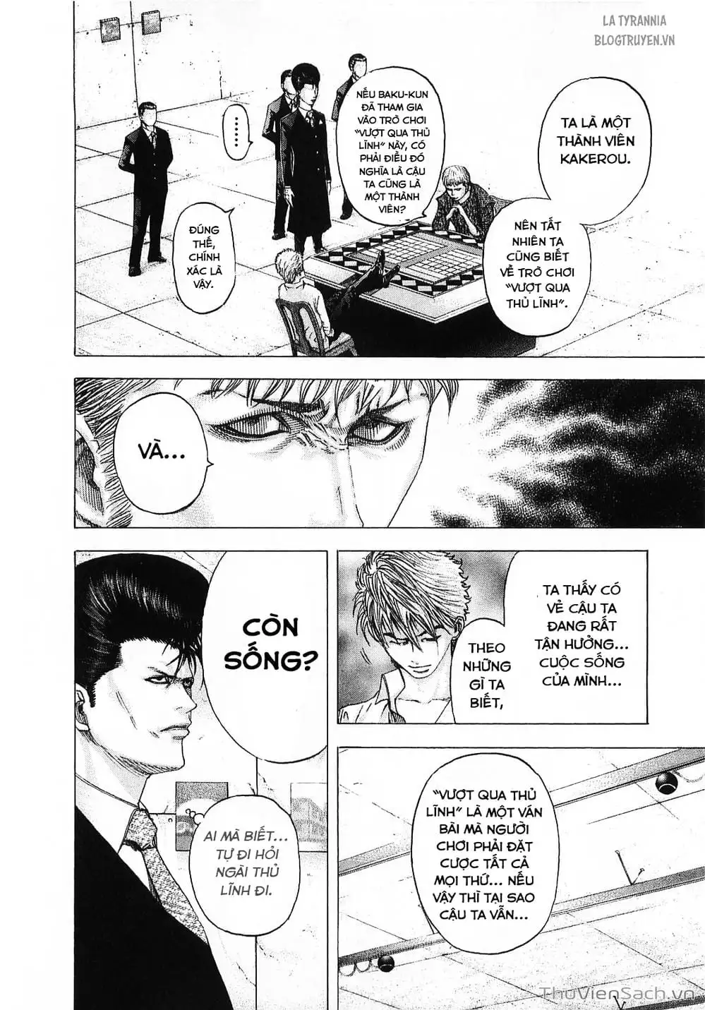 Truyện Tranh Usogui trang 3