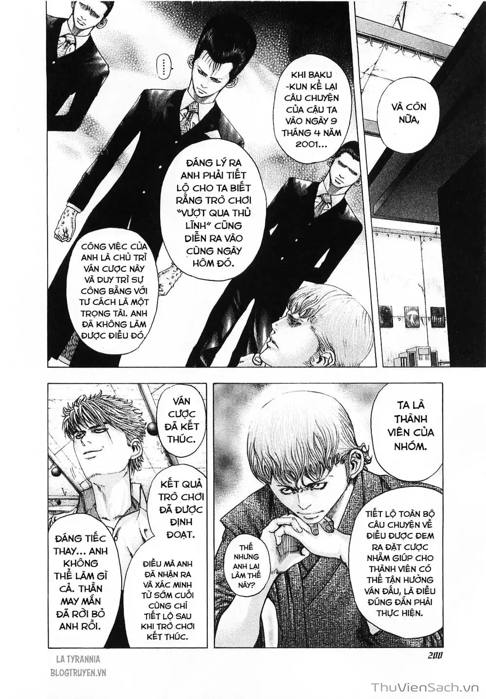 Truyện Tranh Usogui trang 3