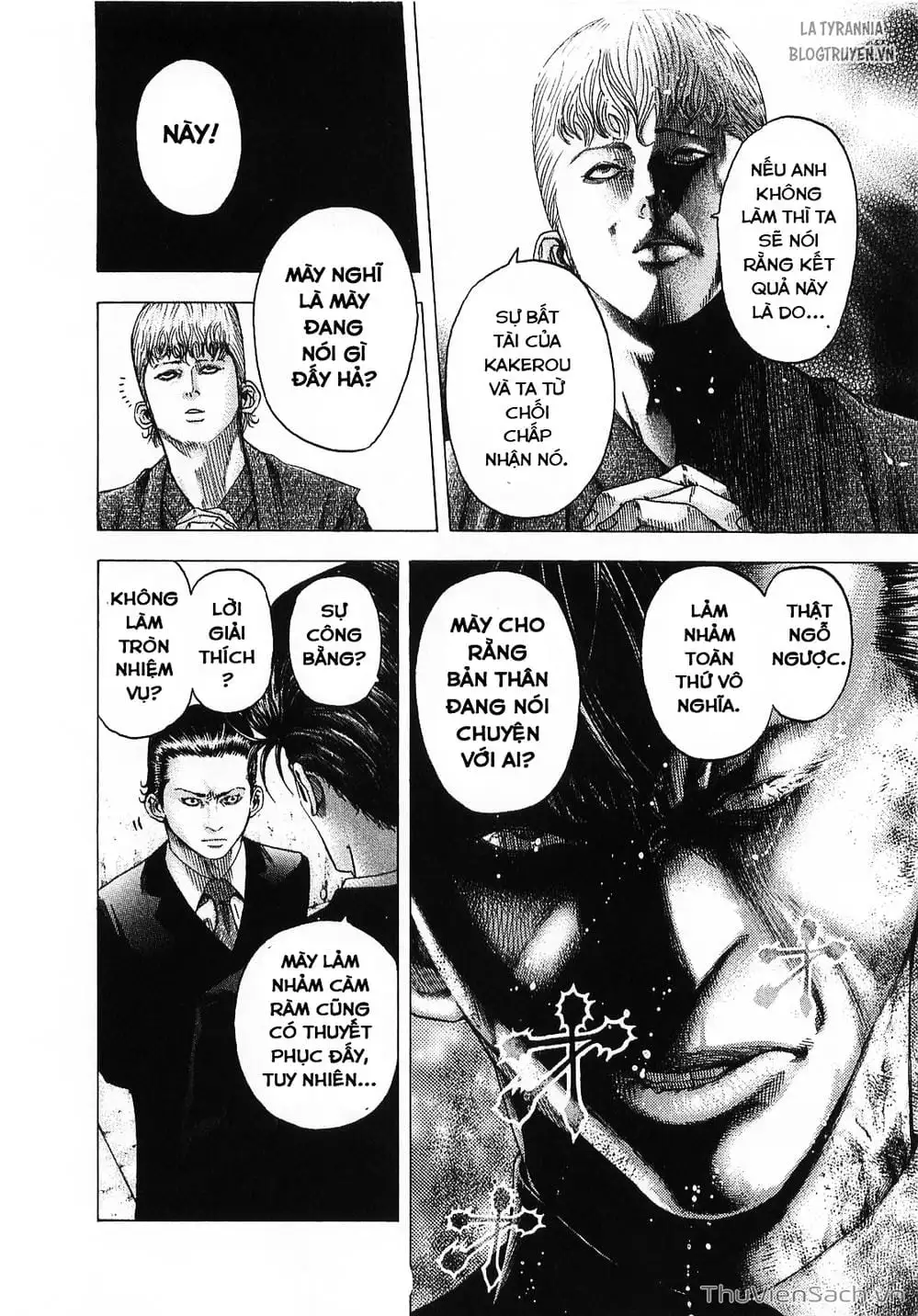 Truyện Tranh Usogui trang 3