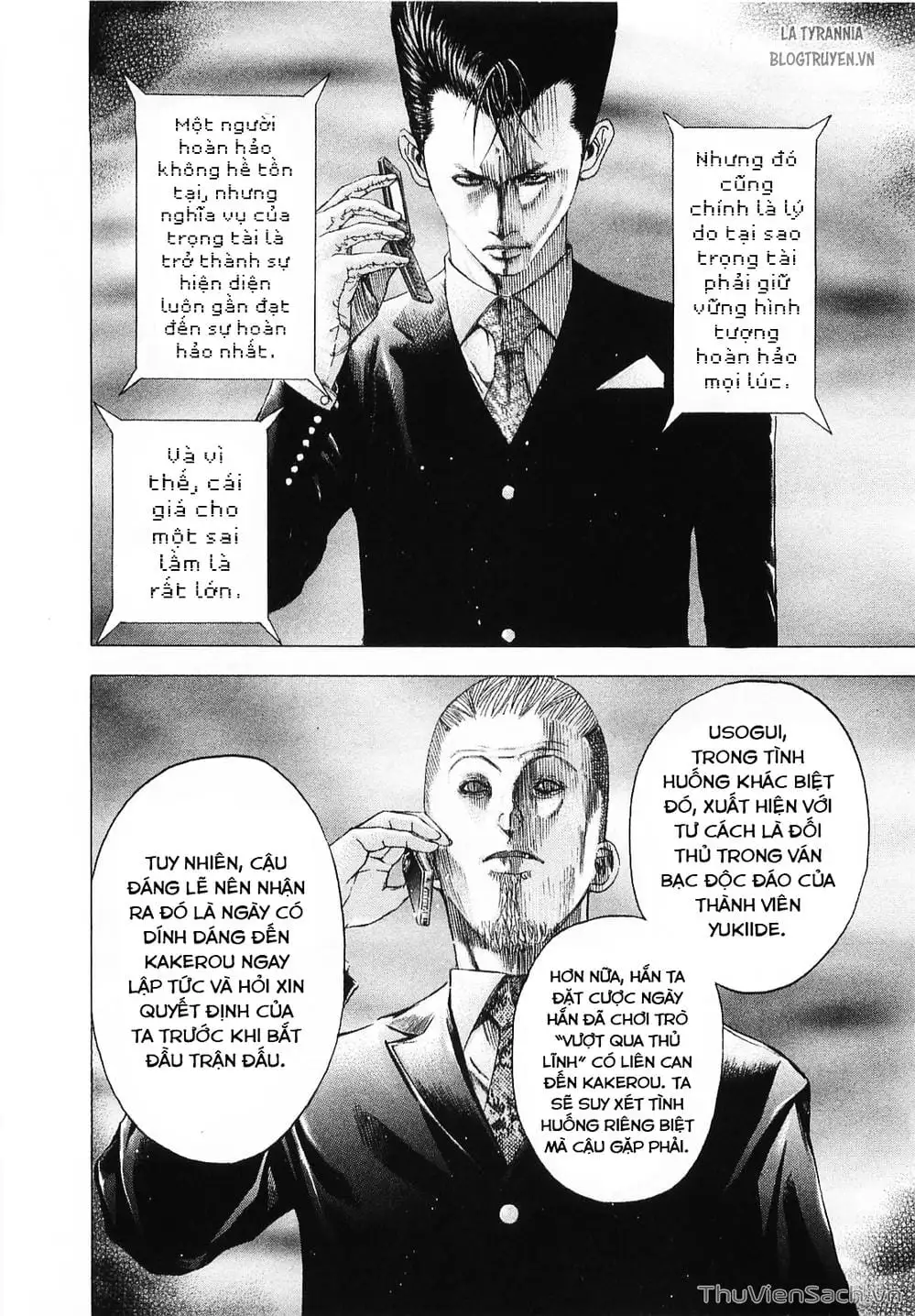 Truyện Tranh Usogui trang 3