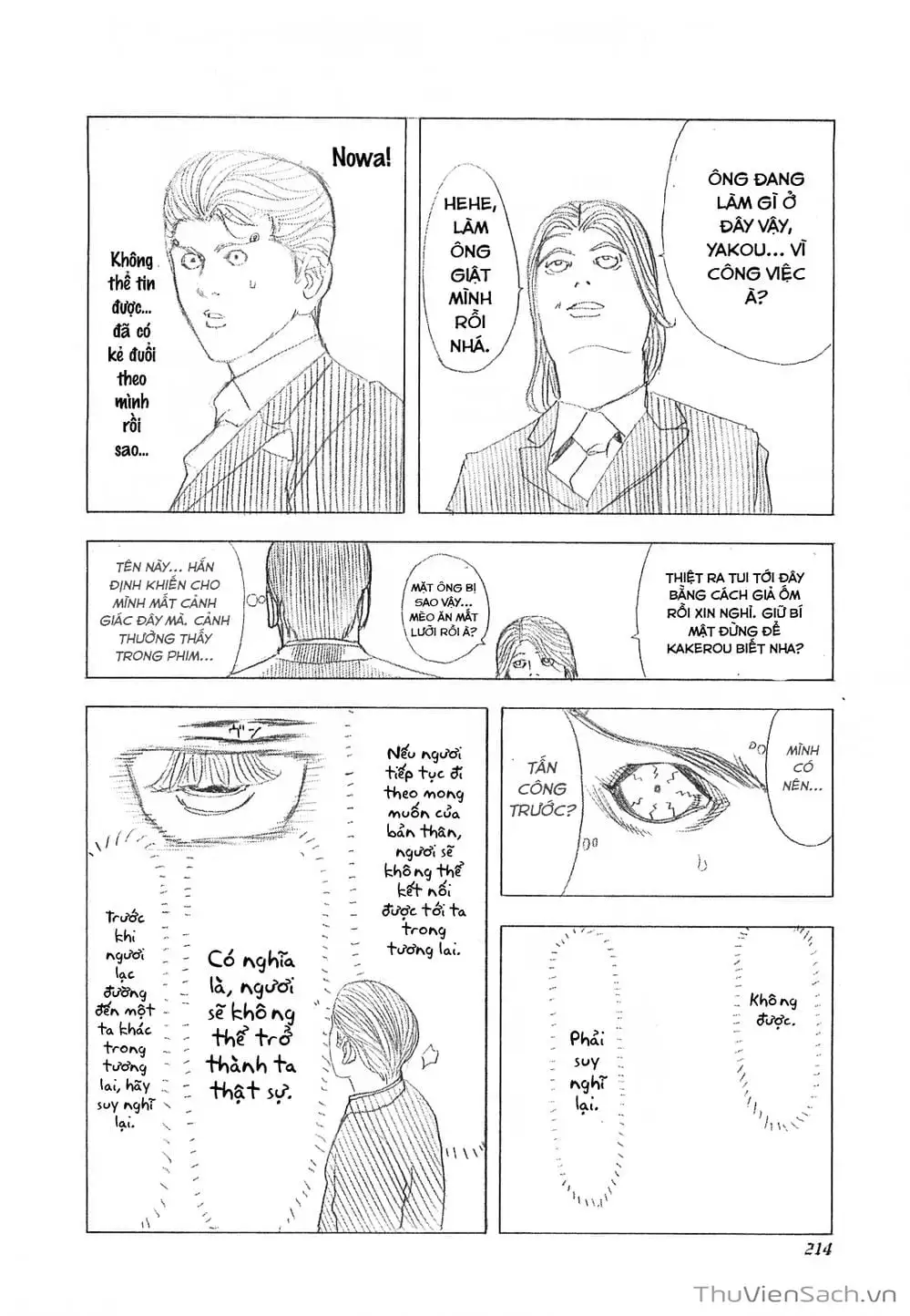 Truyện Tranh Usogui trang 3