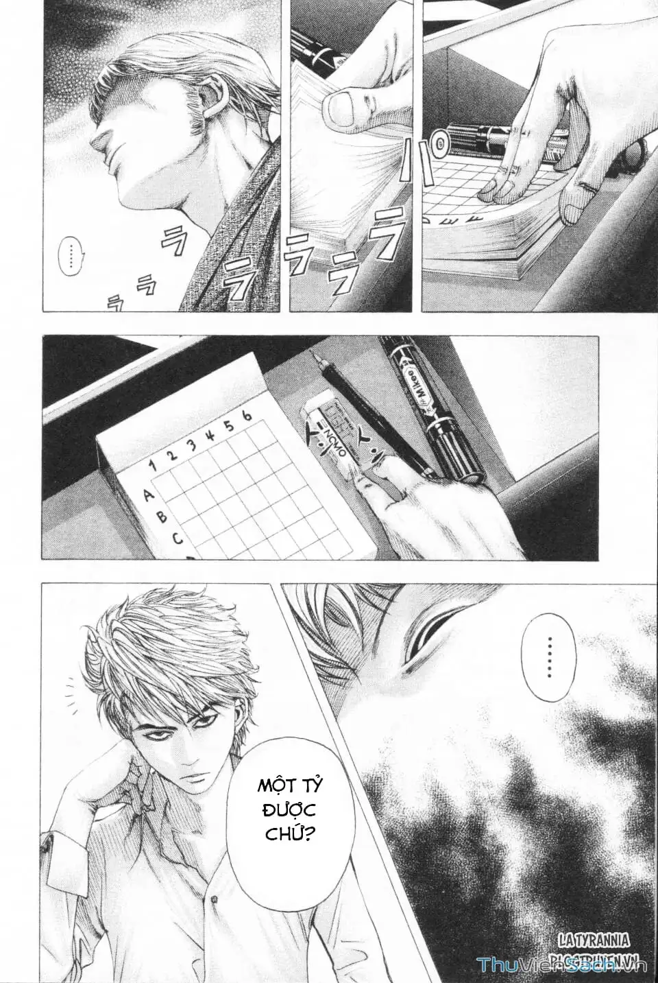 Truyện Tranh Usogui trang 3