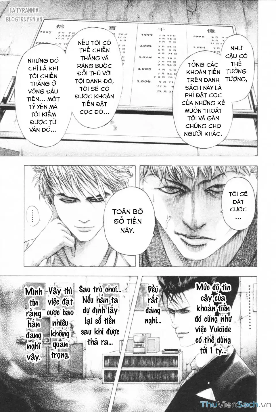 Truyện Tranh Usogui trang 3