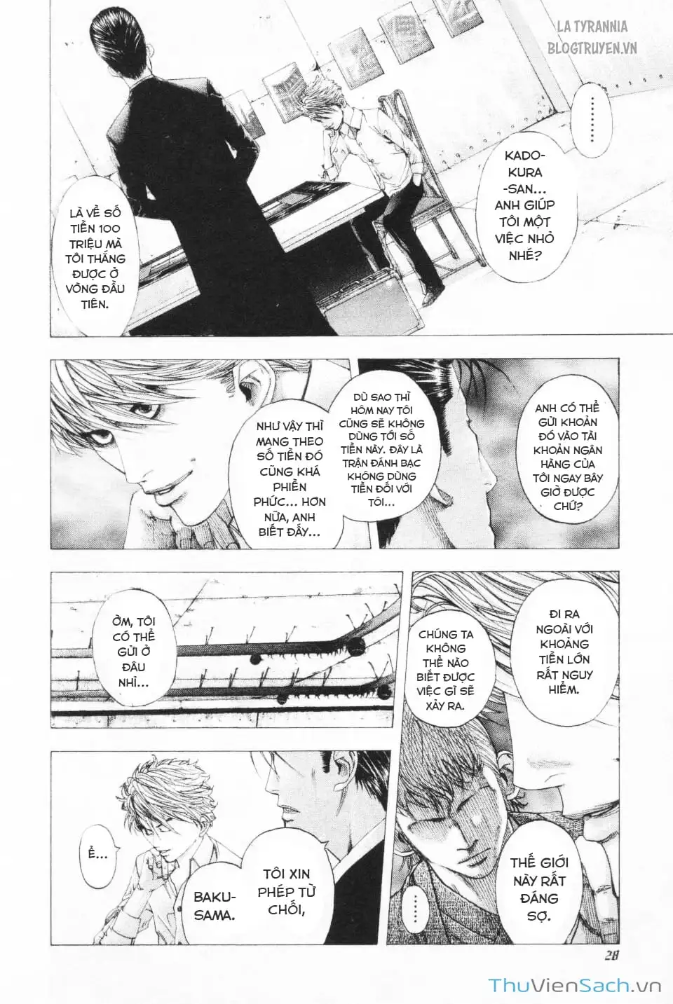 Truyện Tranh Usogui trang 3