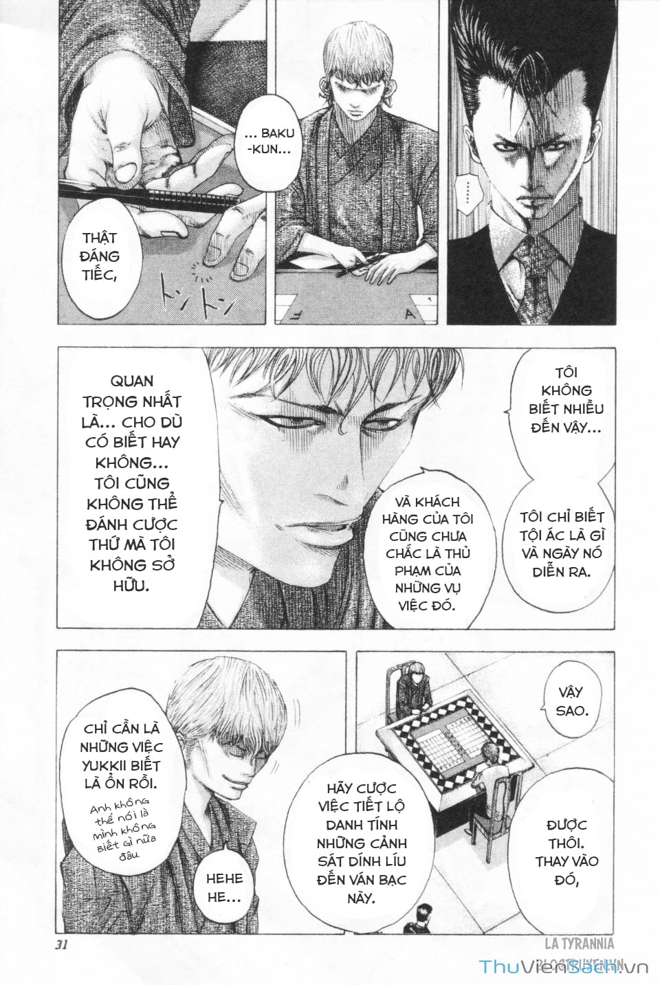 Truyện Tranh Usogui trang 3