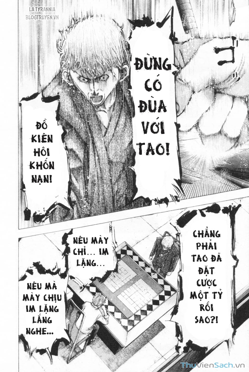 Truyện Tranh Usogui trang 3