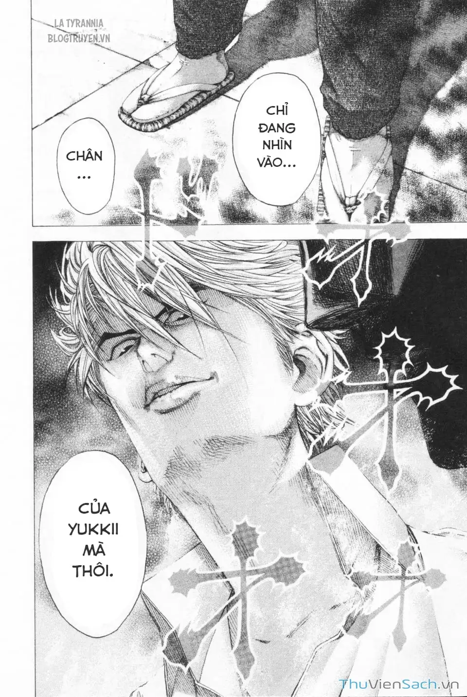 Truyện Tranh Usogui trang 3